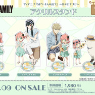 TVアニメ『SPY×FAMILY』アクリルスタンド[夏のおでけけ]（全4種）
