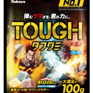 『僕のヒーローアカデミア』コラボパッケージ『タフグミ』エンデヴァー・轟焦凍