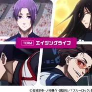 TEAMエイジングライフ：「ピルクル エイジングライフ」(４種)