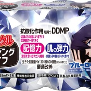 TEAMエイジングライフ：「ピルクル エイジングライフ」(４種)