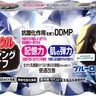 TEAMエイジングライフ：「ピルクル エイジングライフ」(４種)
