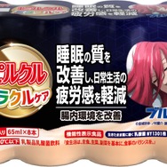 TEAM睡眠：「ピルクル ミラクルケア」(４種)