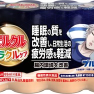 TEAM睡眠：「ピルクル ミラクルケア」(４種)