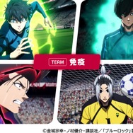 TEAM免疫：「ピルクル 免疫スタイル」(４種)