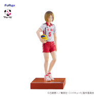 『ラストゲット』賞：孤爪研磨フィギュア -ラストゲットver-（全1種／約18cm）