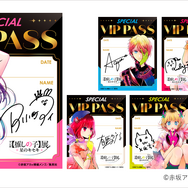 来場者特典「SPECIAL VIP PASS風ステッカー(全6種・ランダム配付)」