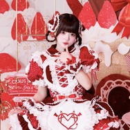 姫宮ゆか（ひめみや ゆか）