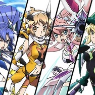 『戦姫絶唱シンフォギアXV』ティザービジュアル（C）Project シンフォギアXV