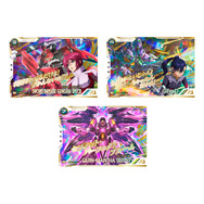 「機動戦士ガンダム アーセナルベース BOOSTER PACK[ガンダムトライエイジ Vol.2]」