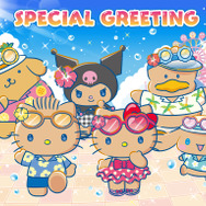 ハーモニーランド夏イベント「はちゃめちゃサマーパーリー！」
