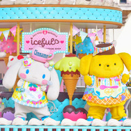 ※ Iceful Parade イメージ