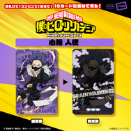 「僕のヒーローアカデミア PIICA＋クリアパスケース【描き下ろし】（全6種）」