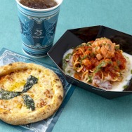 “スパークリング・ジュビリー”