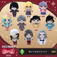セガ ラッキーくじオンライン「〈物語〉シリーズ 2026」D 賞：ぬいぐるみマスコット