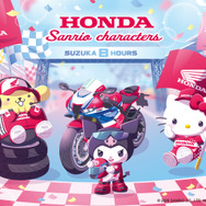 SANRIO CHARACTERS × Honda Kumamoto Racing