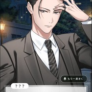 『ごきげんラブリーデイズ』ゲーム画面