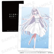 クリアファイル（幽鬼 vol.2）
