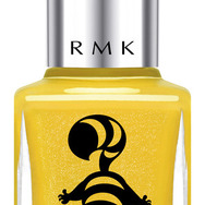 「RMK ネイルカラー EX」／ゴールデンアフタヌーン・チェシャ猫（1,500円）