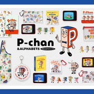 Pちゃん＆アルファベッツ