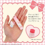 サンリオキャラクターズ ぬいリング＆リップクリーム