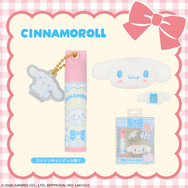 サンリオキャラクターズ ぬいリング＆リップクリーム