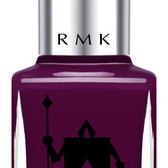 「RMK ネイルカラー EX」／ベリーシロップ・トランプ（1,500円）