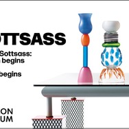 【 CREATIVE MUSEUM TOKYO 】配布ステッカー：「エットレ・ソットサス」展ステッカー