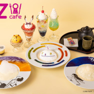 テーマカフェ「OZ cafe」