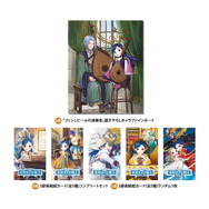「本好きの下剋上 領主の養女展」