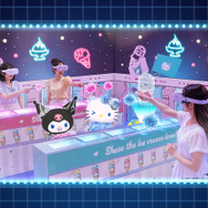 ピューロランドネオナツマツリIII「デジタルエンニチ」（イメージ）