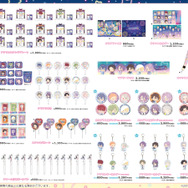 『わんぱく！刀剣乱舞』in サンリオピューロランド コラボグッズ