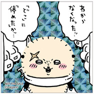 ホログラムステッカー