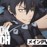 『BLACK TORCH』メインPV第2弾サムネイル