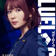 映画『ブルーロック』帝襟アンリ役・畑芽育ビジュアル