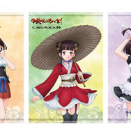 タペストリー　全3種 描きおろしイラストを使用したB2サイズのタペストリー