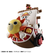 ゆらコレシリーズ ワンピース グランドラインコレクションセットVol.3