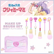 魔法の天使クリィミーマミ ＜メイクブラシセット＞