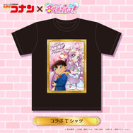 名探偵コナン×名探偵プリキュア！コラボ　Tシャツ