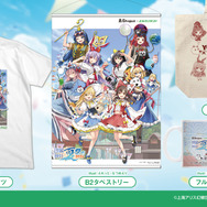 【博麗神社崇敬会】東方Project×よみうりランド「博麗神社夏祭り2026inよみうりランド」販売グッズ