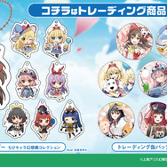 【博麗神社崇敬会】東方Project×よみうりランド「博麗神社夏祭り2026inよみうりランド」販売グッズ