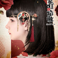 「鬼灯の冷徹 アイコニック ヘアオブジェ マジェステ簪 ＋ マルチチャーム」座敷童子[ZW]