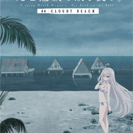 「死亡遊戯で飯を食う。《44:CLOUDY BEACH》」