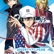 『新テニスの王子様 U-17 WORLD CUP』ティザービジュアル（C）許斐剛／集英社・ＮＡＳ・新テニスの王子様プロジェクト