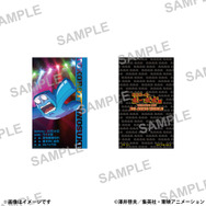 入場者プレゼント「ビジュアルカード(ランダム9種)」
