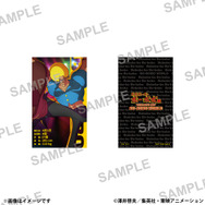 入場者プレゼント「ビジュアルカード(ランダム9種)」