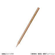 「ハジケリスト養成プログラム受講記念鉛筆」