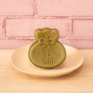 討伐棒チーズパン