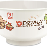 ピザーラ × すみっコぐらし　お茶碗（陶磁器製）