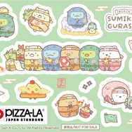 ピザーラ × すみっコぐらし　オリジナルシール