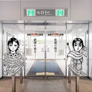空港入口自動ドア